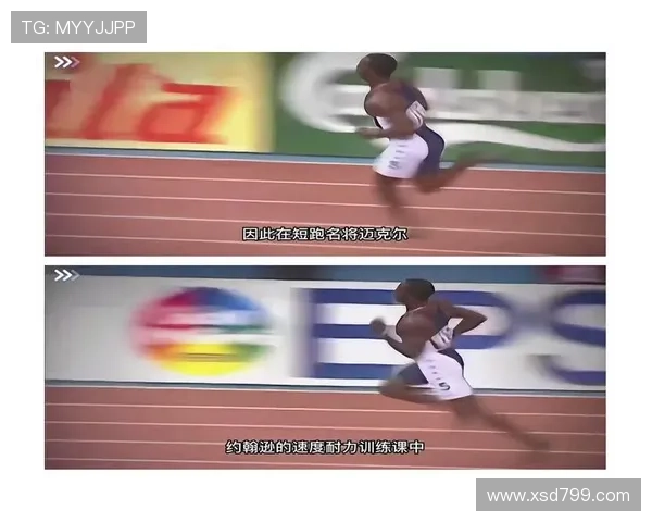 短跑训练中的关键注意事项与提升速度的科学方法分析